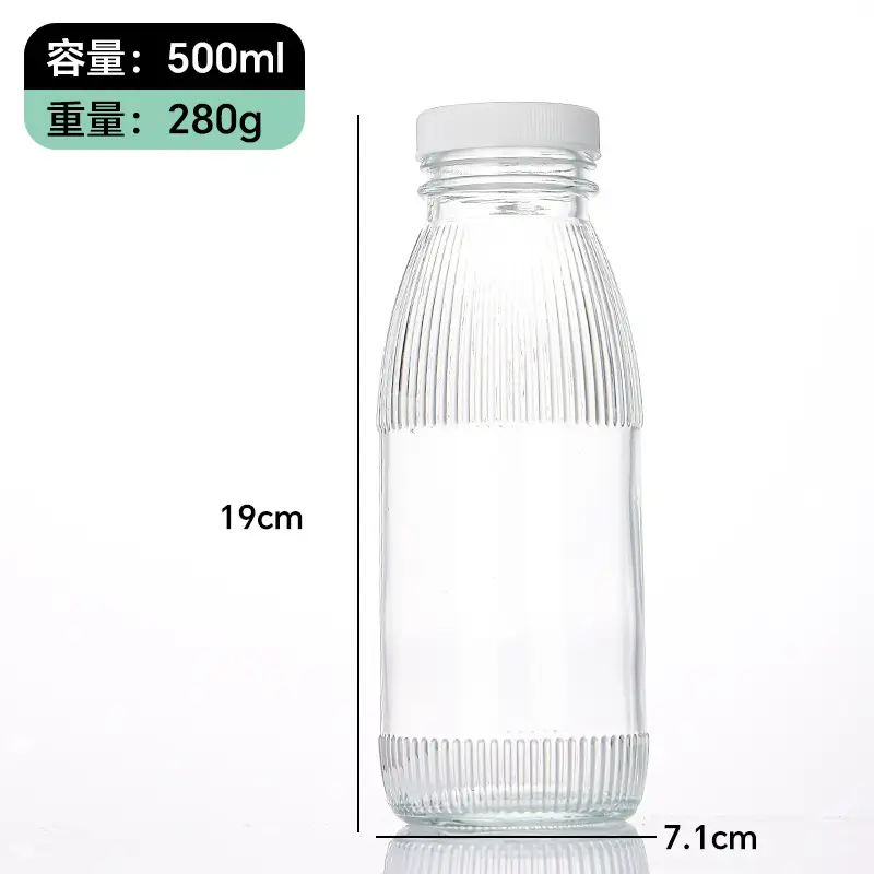 Multi-functional Glass Juice Bottles 300ml 500ml - Image 8