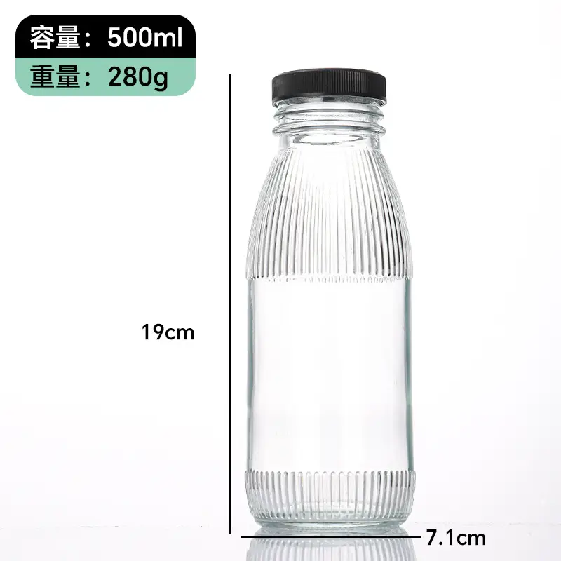 Multi-functional Glass Juice Bottles 300ml 500ml - Image 9