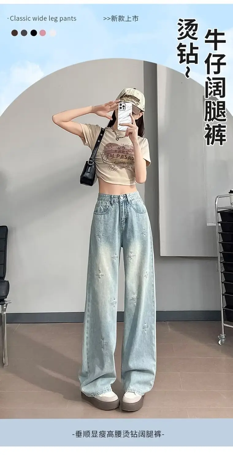 Light Blue Rhinestone Cross Wide Leg Jeans Women — feature 14