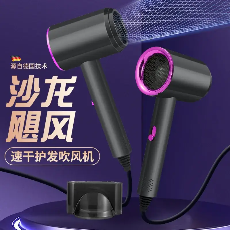 High Power Hair Dryer for Students & Home Use - Image 5