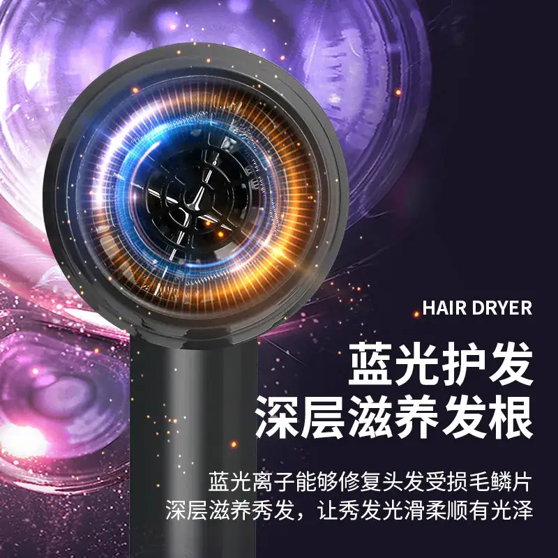 High Power Hair Dryer for Students & Home Use - Image 7