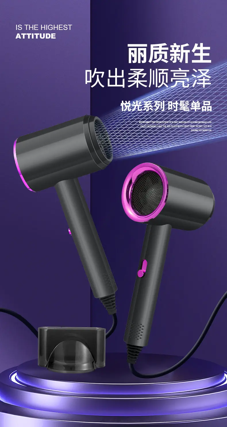 High Power Hair Dryer for Students & Home Use — feature 1
