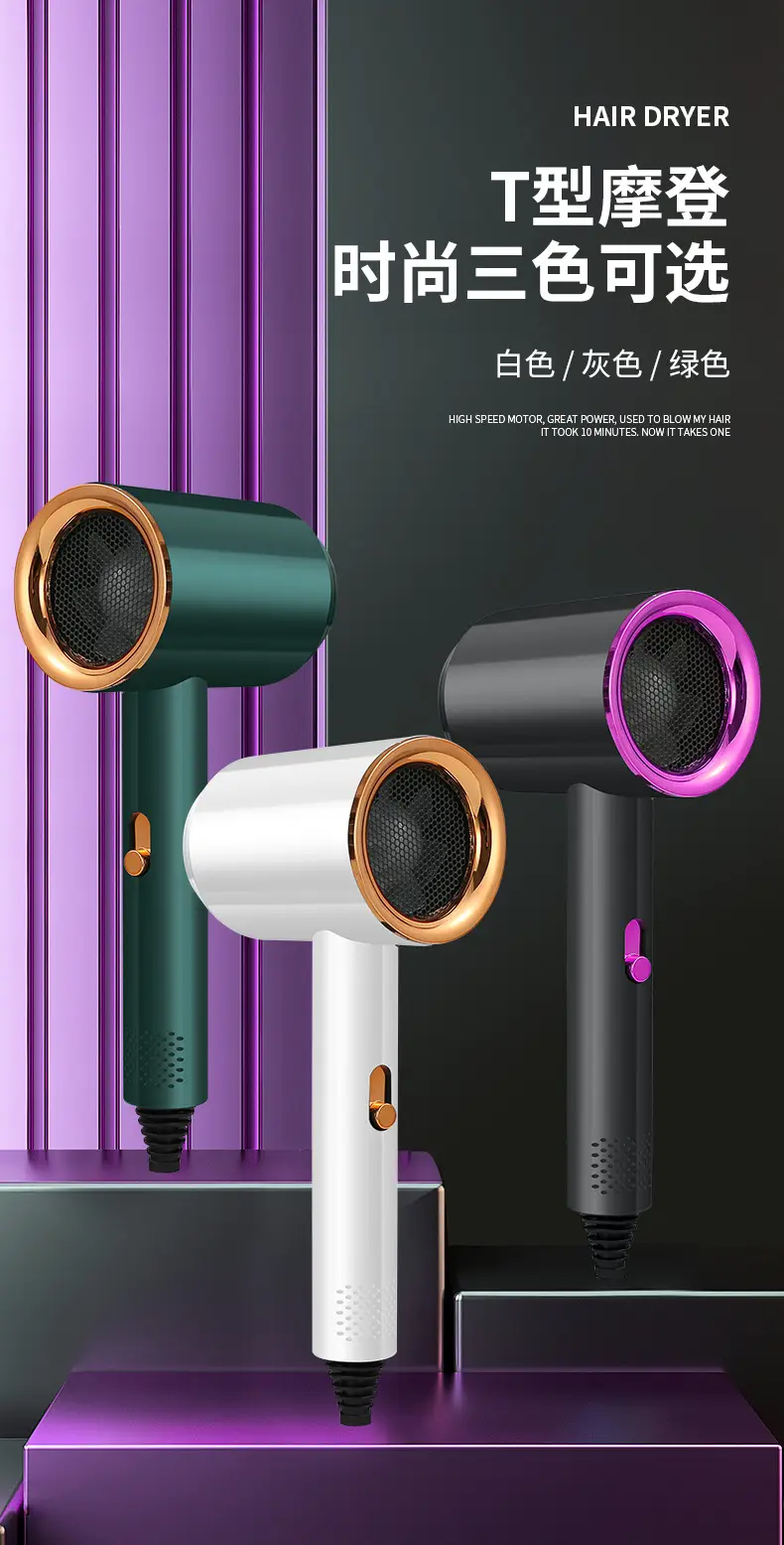 High Power Hair Dryer for Students & Home Use — feature 12