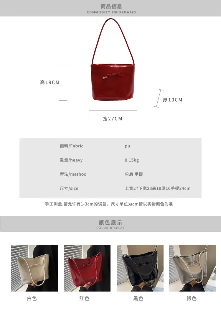 Women's Black Nylon Shoulder Bag 2024 Summer Fashion — feature 1