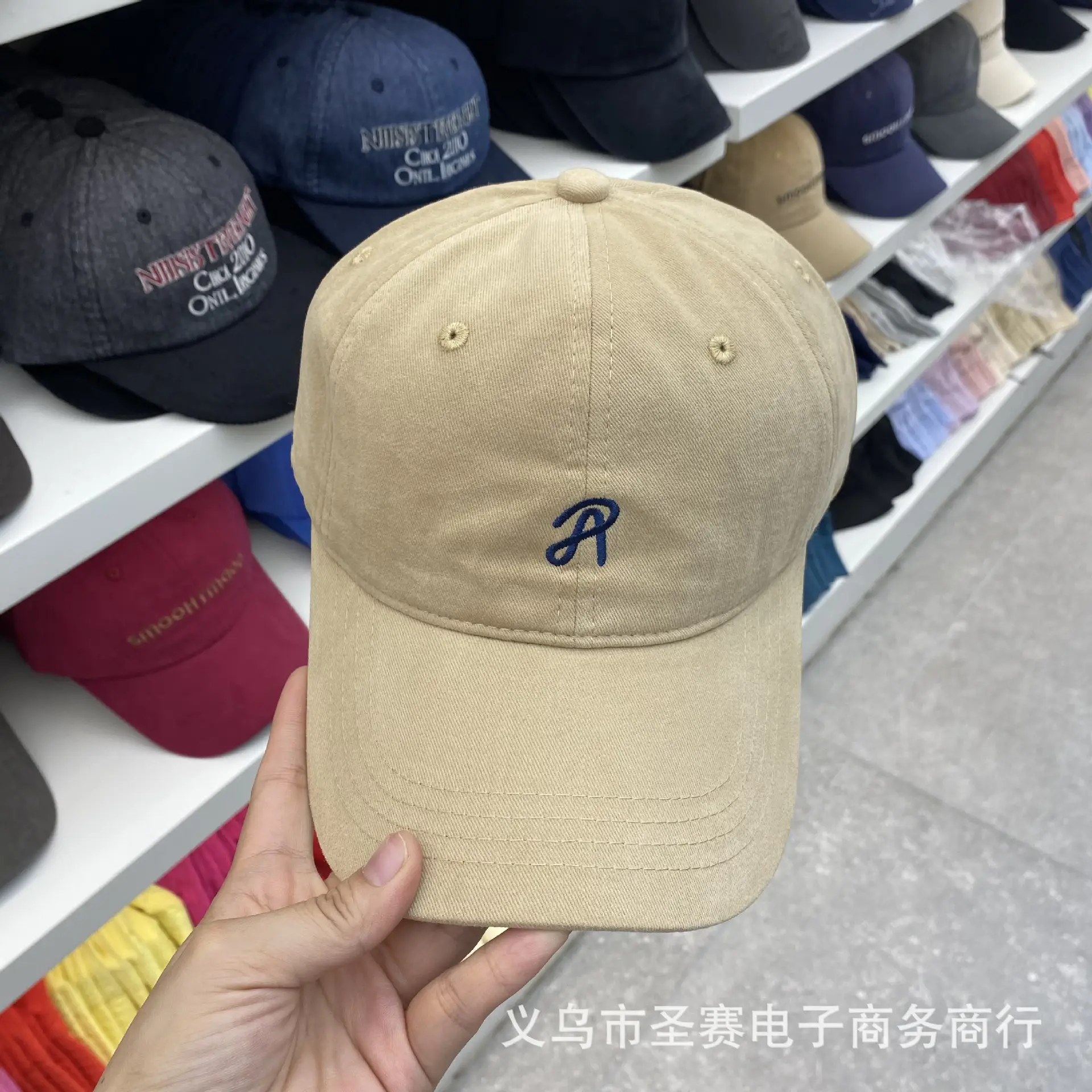 Women Baseball Cap Black Embroidered Sun Protection