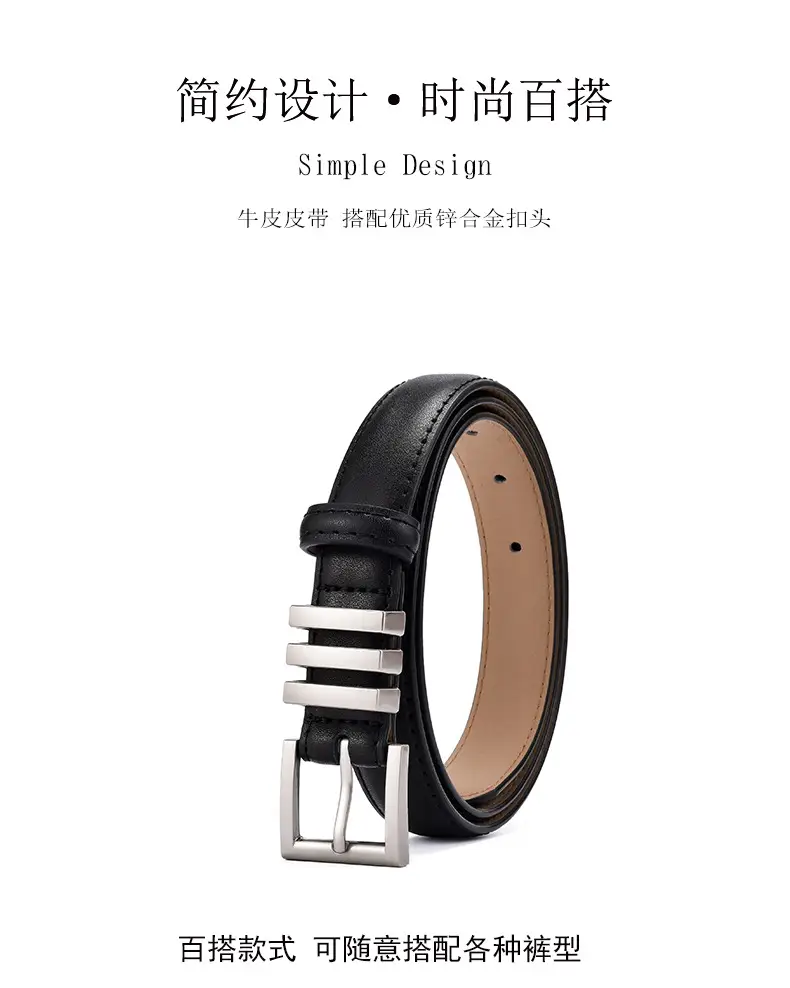 Women Genuine Leather Belt Niche Design Black Casual โ feature 1
