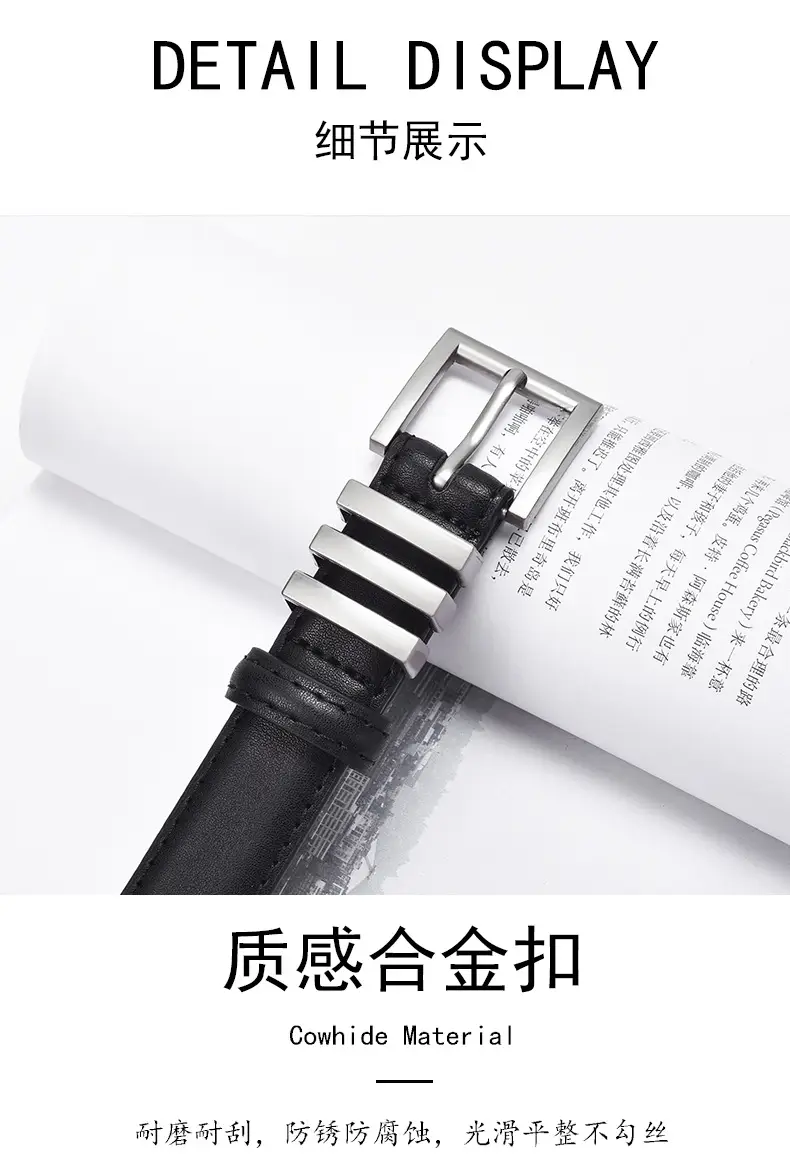 Women Genuine Leather Belt Niche Design Black Casual โ feature 6