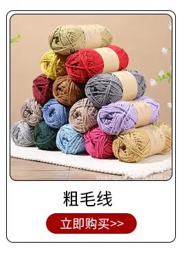In-Stock Eco-Friendly Raffia Cotton Twine 100% Natural Wood Pulp Fiber 40g 80m Crochet Bag Raffia Weaving Thread — feature 8