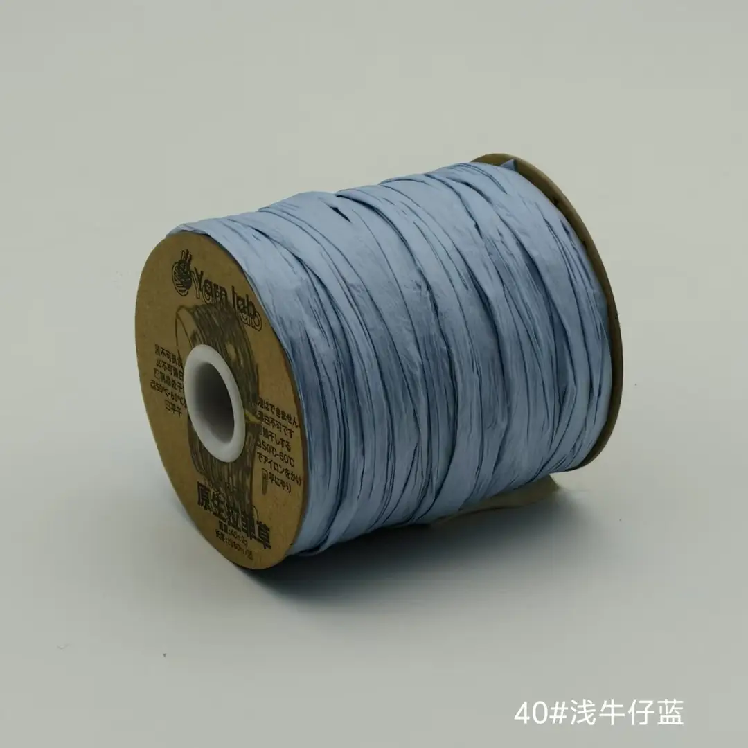 In-Stock Eco-Friendly Raffia Cotton Twine 100% Natural Wood Pulp Fiber 40g 80m Crochet Bag Raffia Weaving Thread
