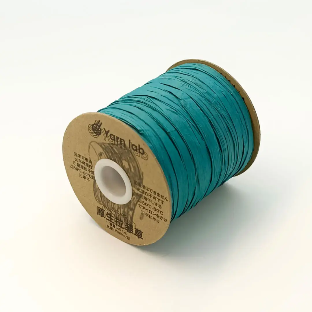 In-Stock Eco-Friendly Raffia Cotton Twine 100% Natural Wood Pulp Fiber 40g 80m Crochet Bag Raffia Weaving Thread