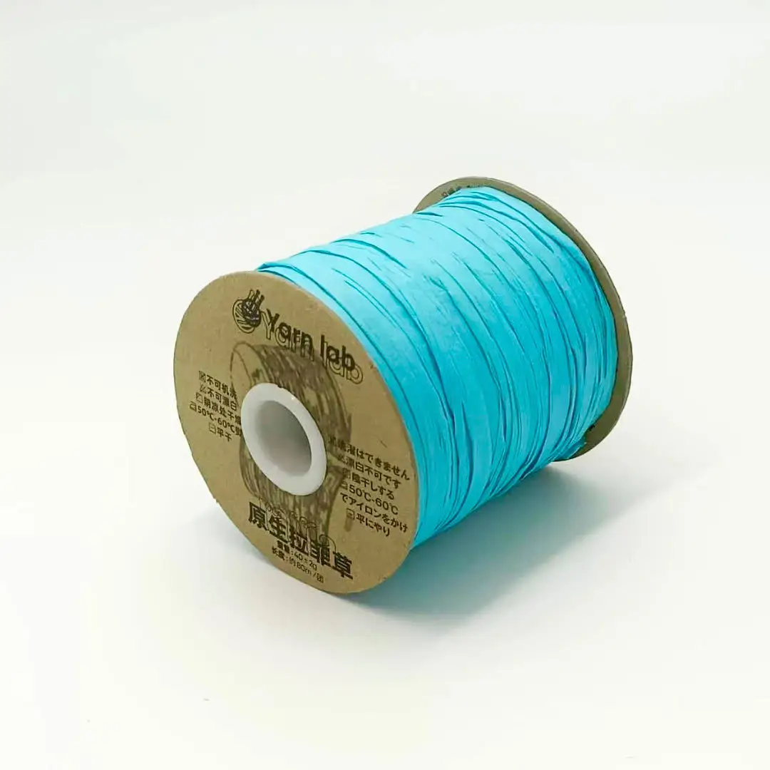 In-Stock Eco-Friendly Raffia Cotton Twine 100% Natural Wood Pulp Fiber 40g 80m Crochet Bag Raffia Weaving Thread
