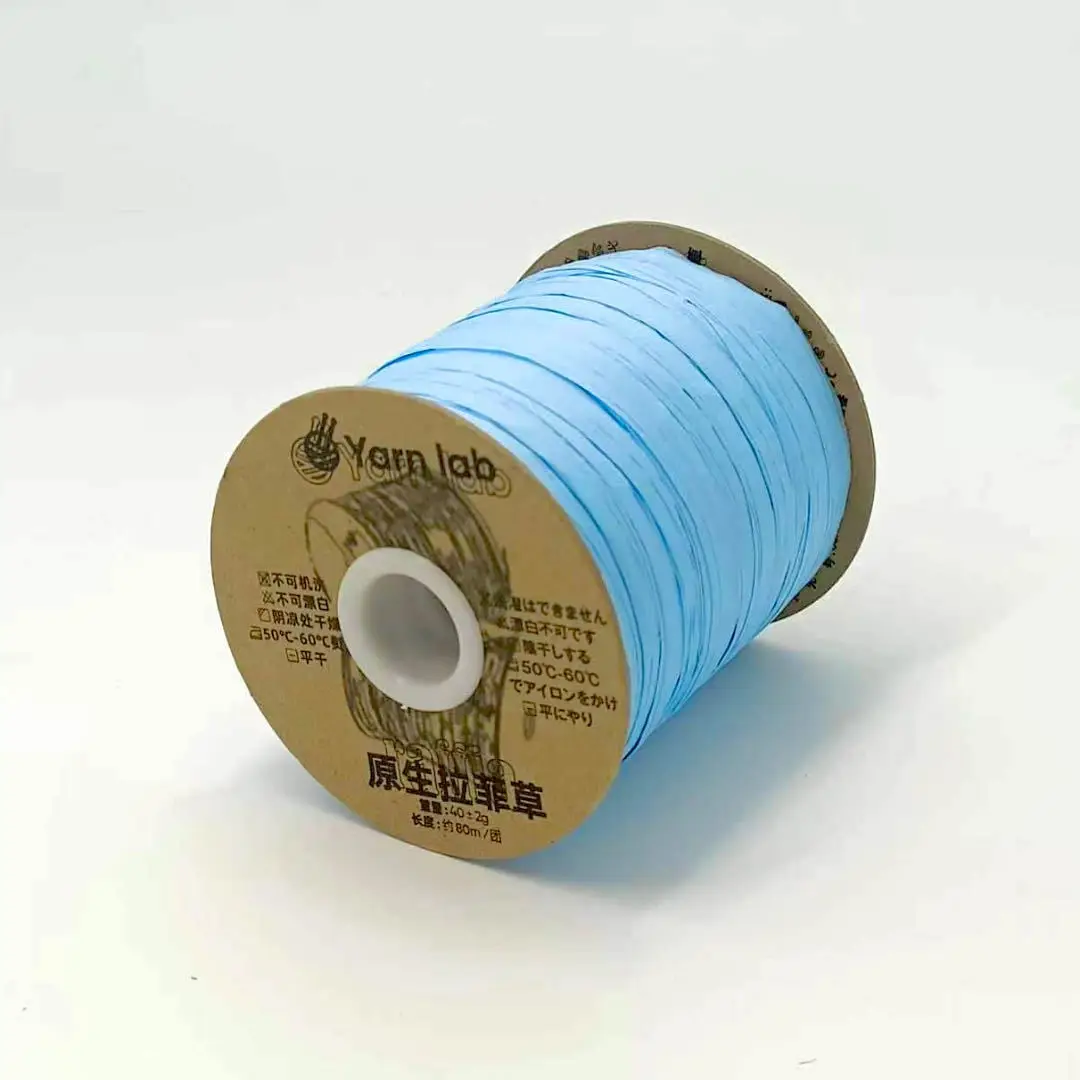 In-Stock Eco-Friendly Raffia Cotton Twine 100% Natural Wood Pulp Fiber 40g 80m Crochet Bag Raffia Weaving Thread