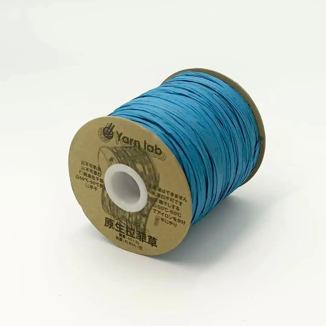 In-Stock Eco-Friendly Raffia Cotton Twine 100% Natural Wood Pulp Fiber 40g 80m Crochet Bag Raffia Weaving Thread