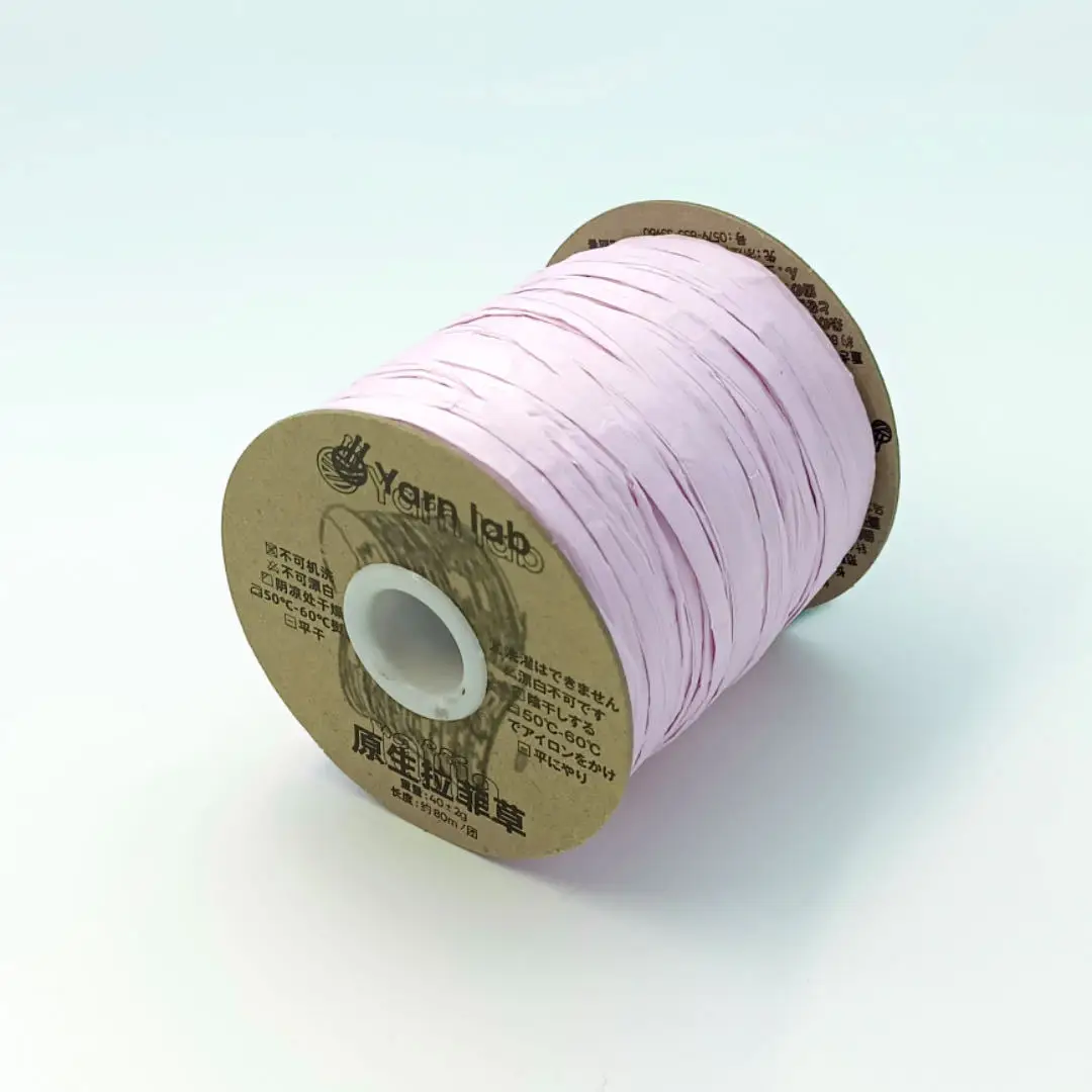 In-Stock Eco-Friendly Raffia Cotton Twine 100% Natural Wood Pulp Fiber 40g 80m Crochet Bag Raffia Weaving Thread
