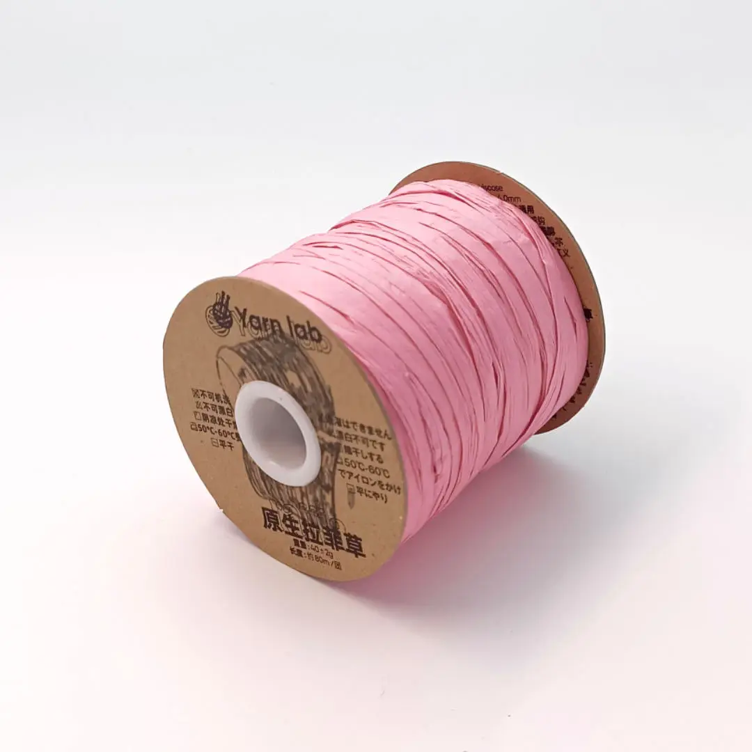 In-Stock Eco-Friendly Raffia Cotton Twine 100% Natural Wood Pulp Fiber 40g 80m Crochet Bag Raffia Weaving Thread