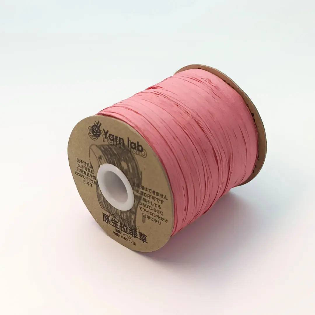 In-Stock Eco-Friendly Raffia Cotton Twine 100% Natural Wood Pulp Fiber 40g 80m Crochet Bag Raffia Weaving Thread