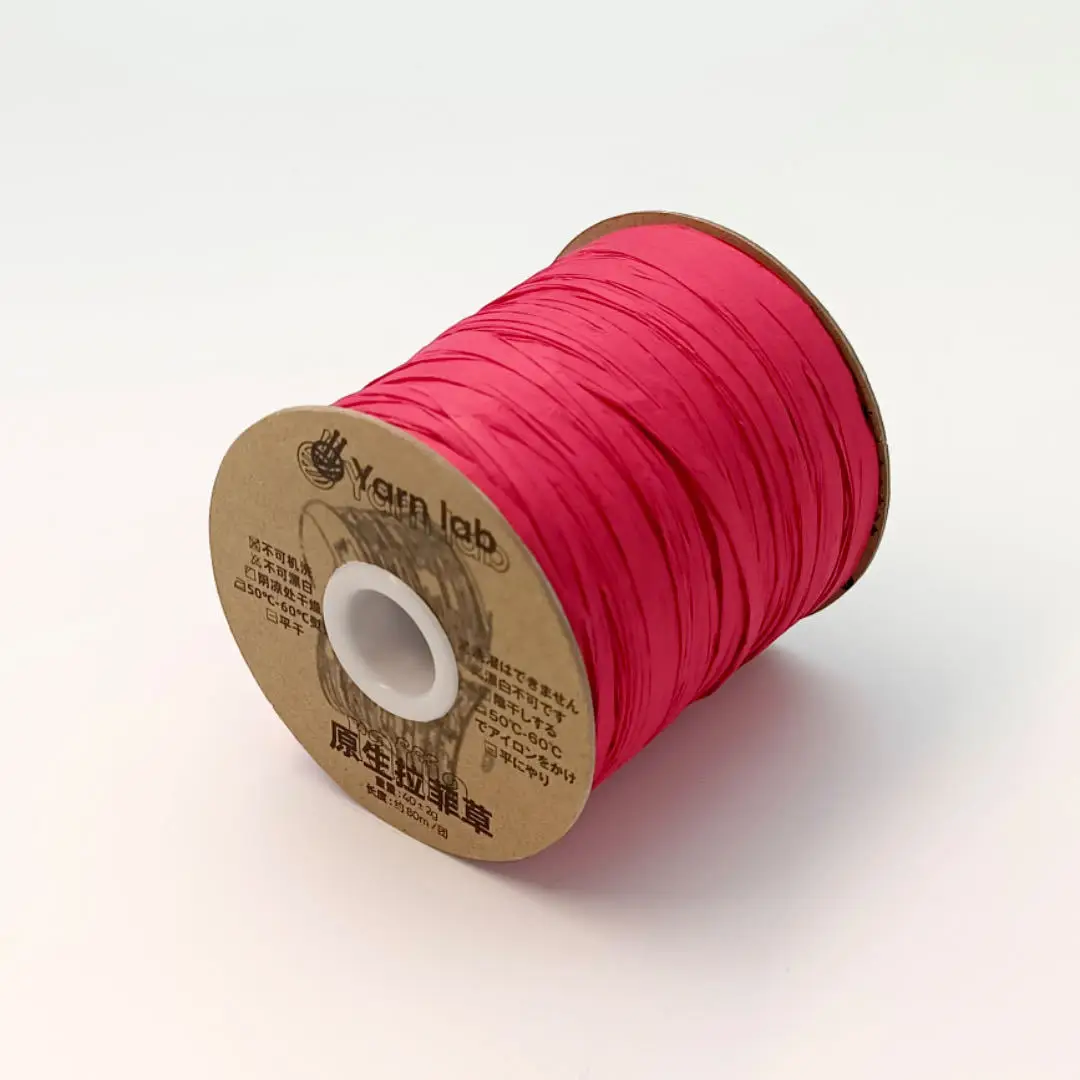 In-Stock Eco-Friendly Raffia Cotton Twine 100% Natural Wood Pulp Fiber 40g 80m Crochet Bag Raffia Weaving Thread