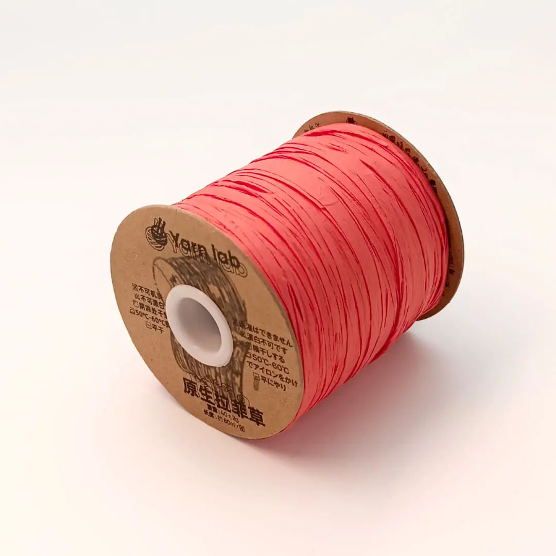 In-Stock Eco-Friendly Raffia Cotton Twine 100% Natural Wood Pulp Fiber 40g 80m Crochet Bag Raffia Weaving Thread
