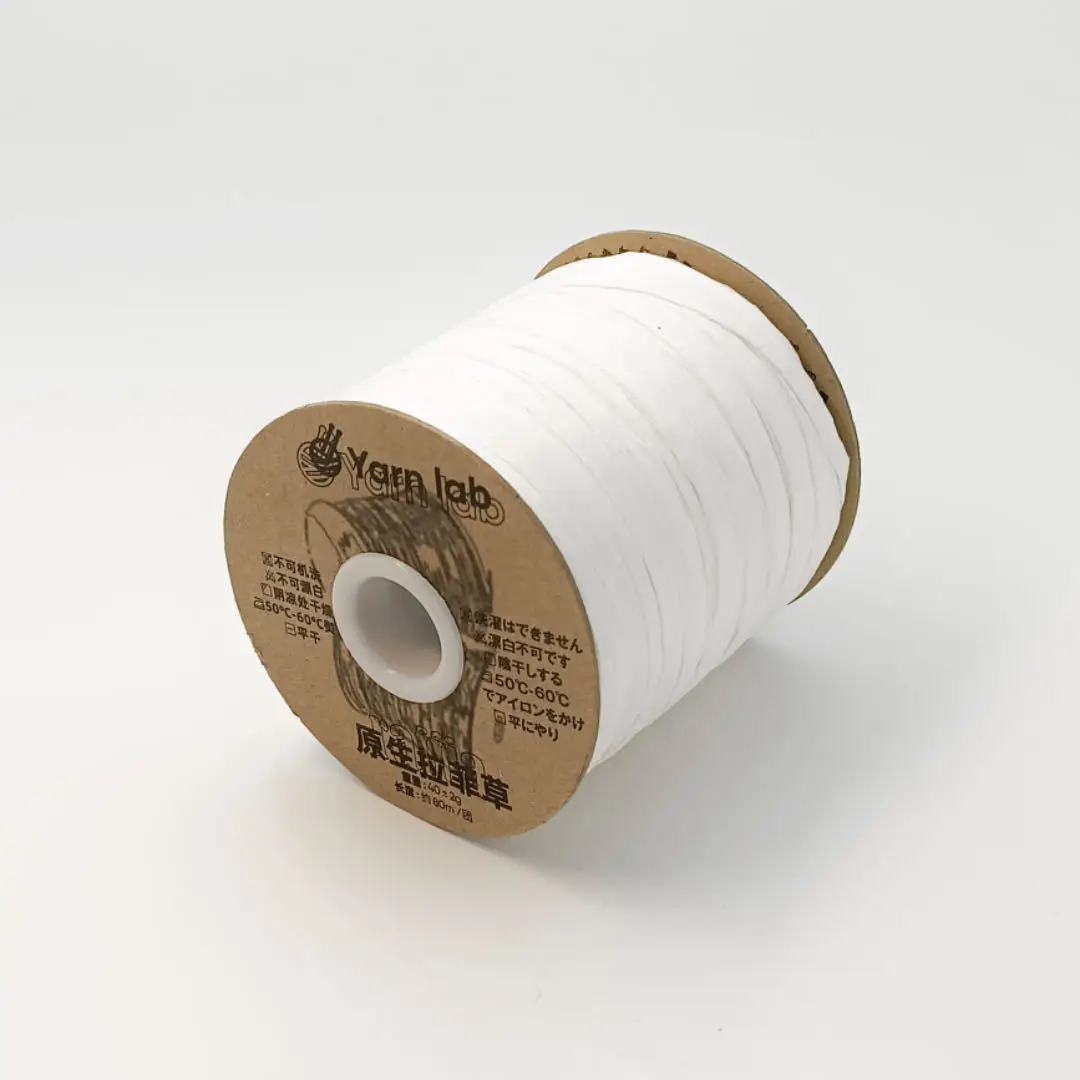 In-Stock Eco-Friendly Raffia Cotton Twine 100% Natural Wood Pulp Fiber 40g 80m Crochet Bag Raffia Weaving Thread