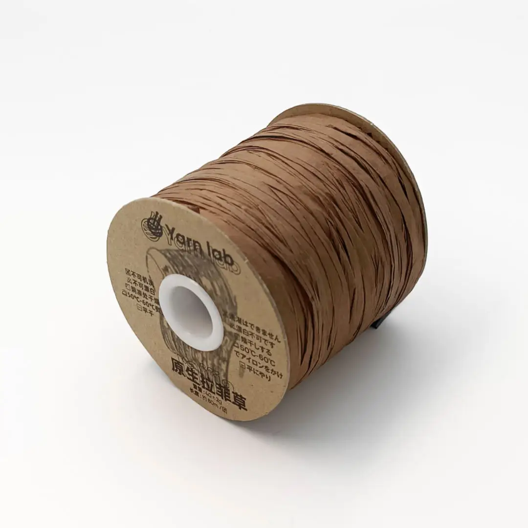 In-Stock Eco-Friendly Raffia Cotton Twine 100% Natural Wood Pulp Fiber 40g 80m Crochet Bag Raffia Weaving Thread