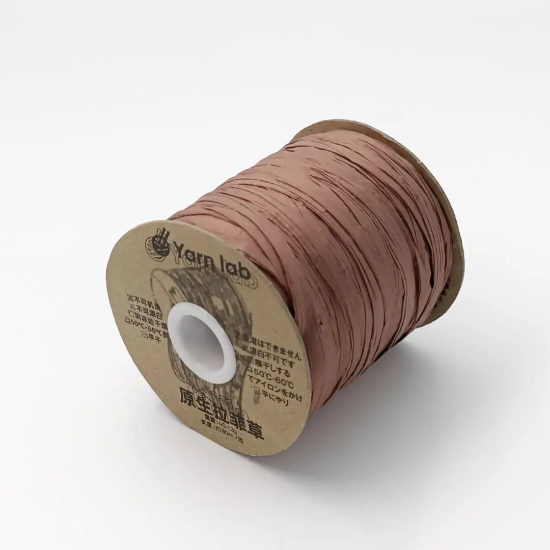 In-Stock Eco-Friendly Raffia Cotton Twine 100% Natural Wood Pulp Fiber 40g 80m Crochet Bag Raffia Weaving Thread