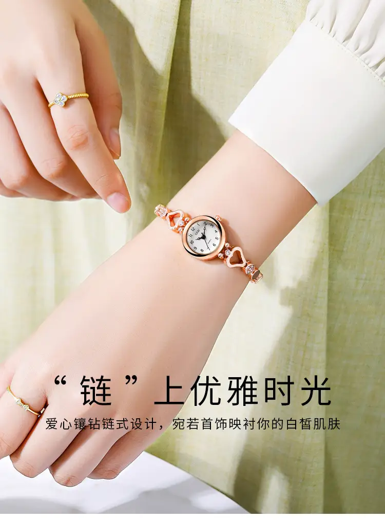Gold Women's Quartz Watch with Crystal Bracelet — feature 1
