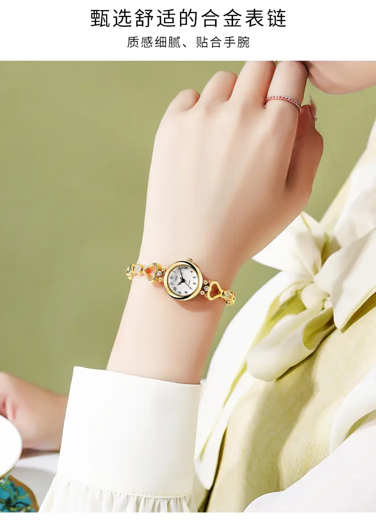 Gold Women's Quartz Watch with Crystal Bracelet — feature 10