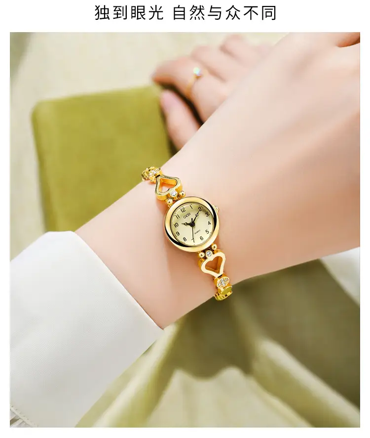 Gold Women's Quartz Watch with Crystal Bracelet — feature 12