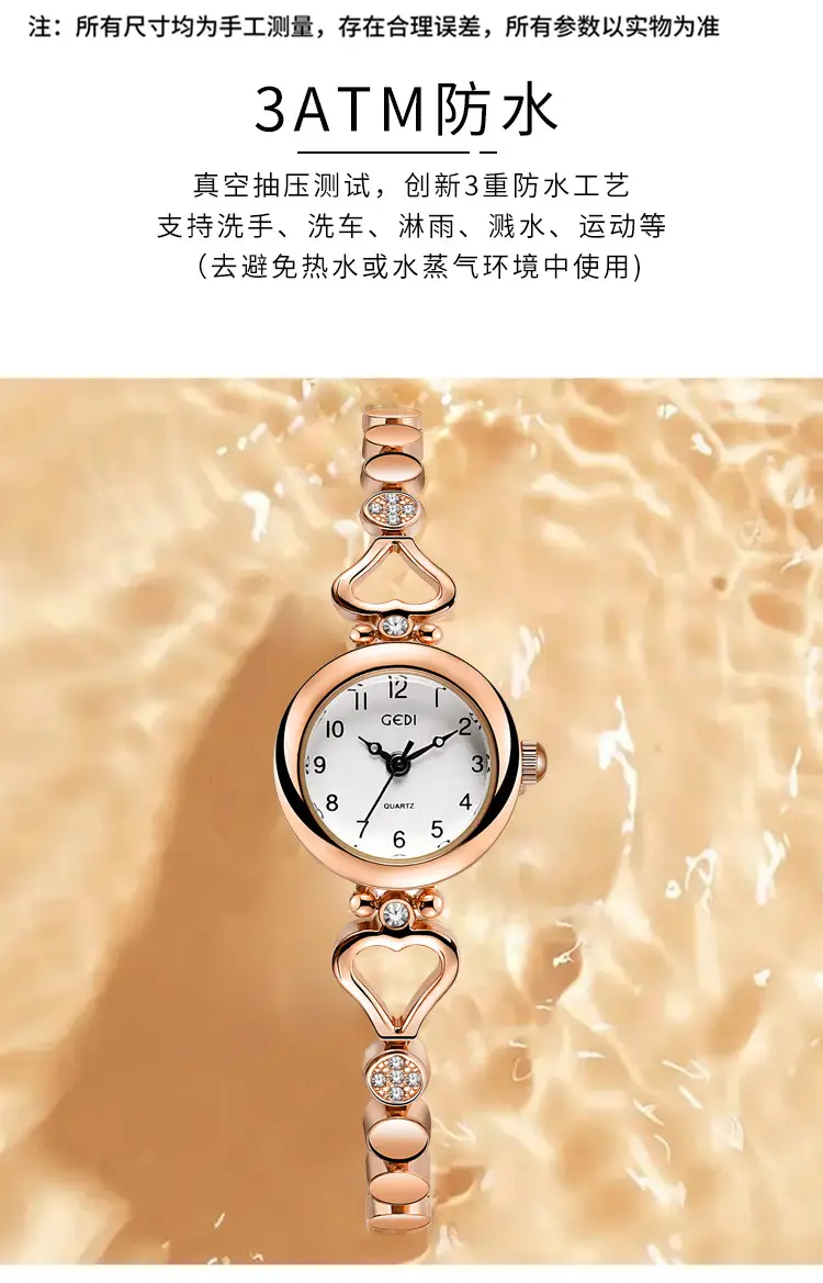 Gold Women's Quartz Watch with Crystal Bracelet — feature 6