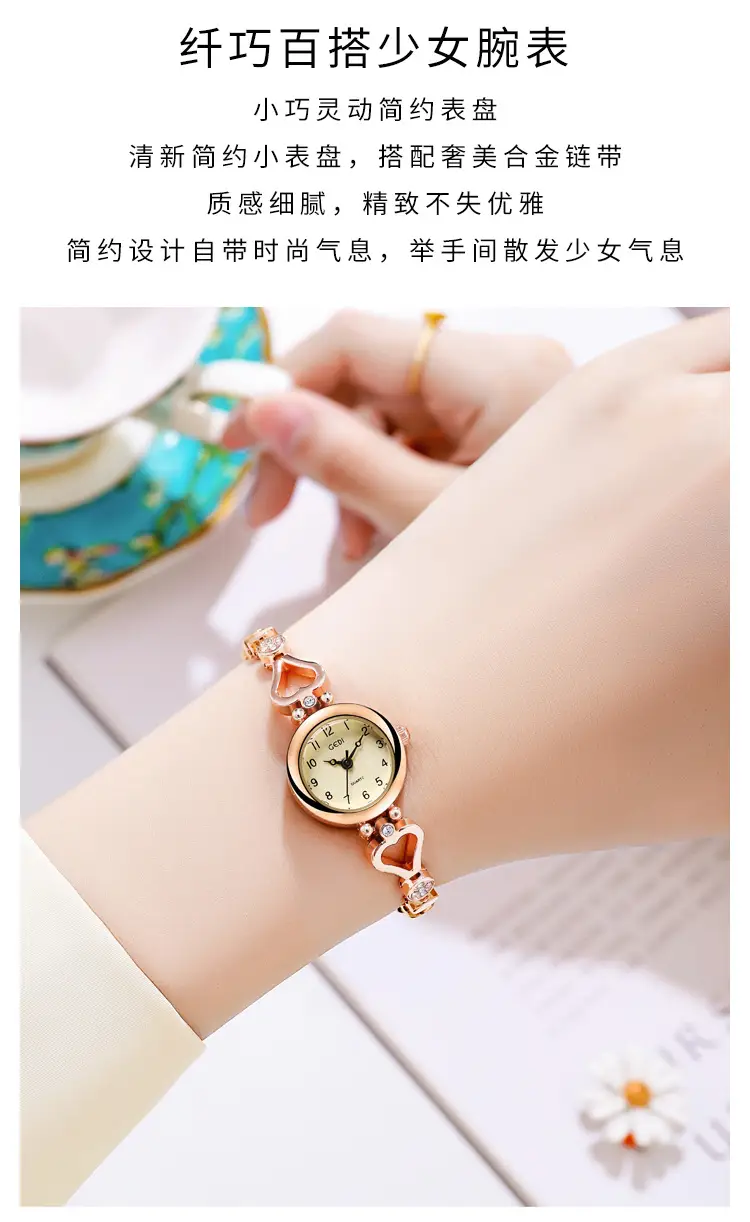 Gold Women's Quartz Watch with Crystal Bracelet — feature 7
