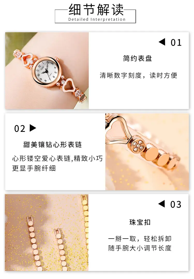 Gold Women's Quartz Watch with Crystal Bracelet — feature 8