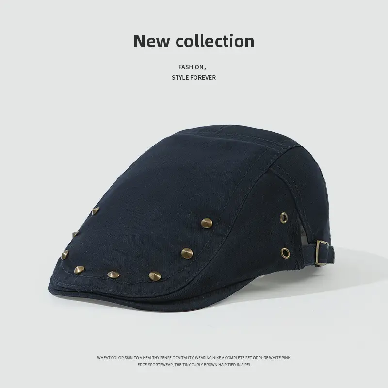 New Japanese Rivet Solid Brown Forward Cap - Image 2