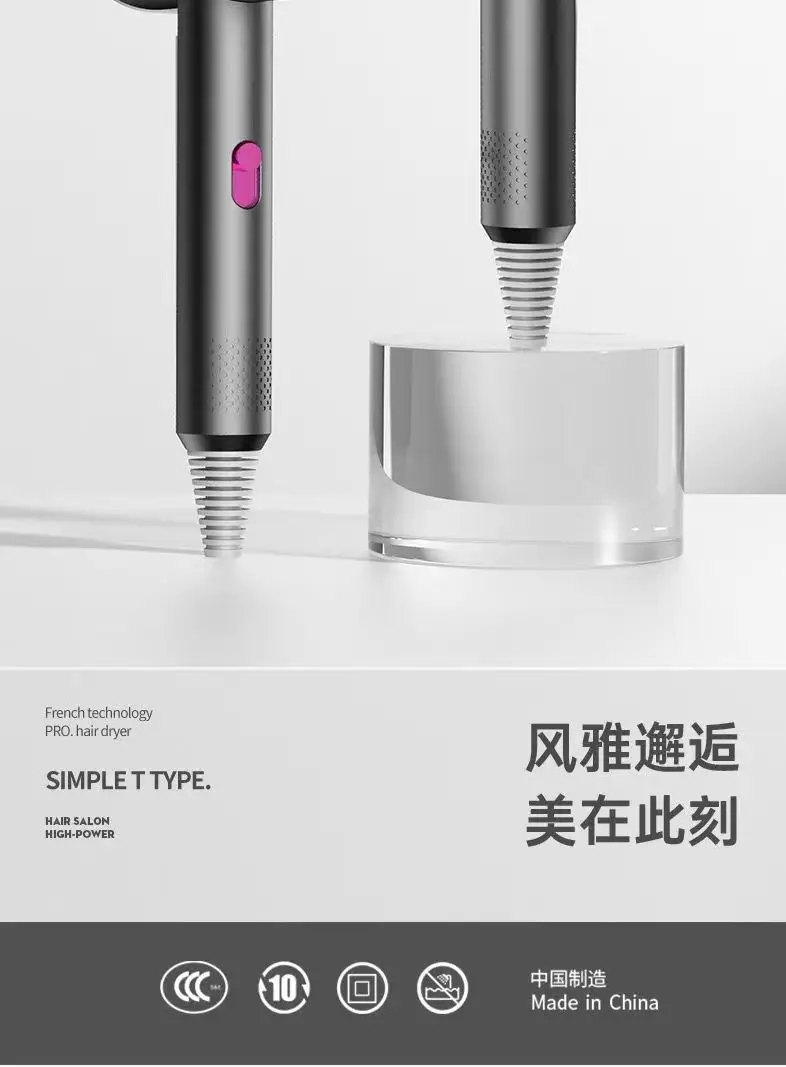 Cross-Border Hair Dryer with Strong Wind Power — feature 12