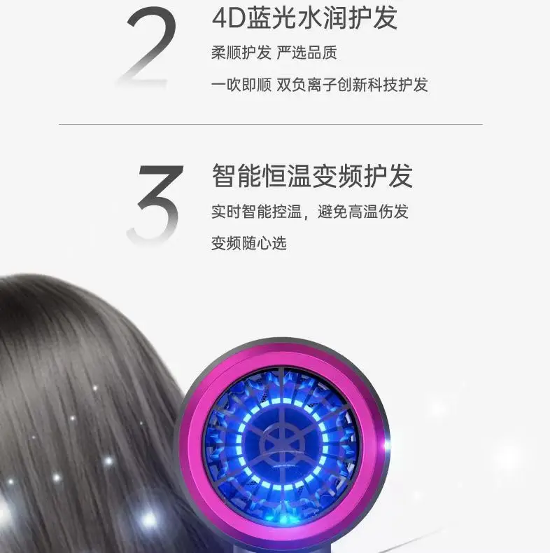 Cross-Border Hair Dryer with Strong Wind Power — feature 16