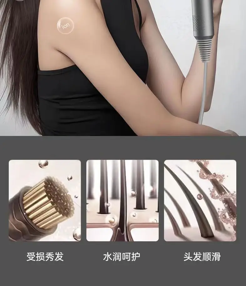 Cross-Border Hair Dryer with Strong Wind Power — feature 23