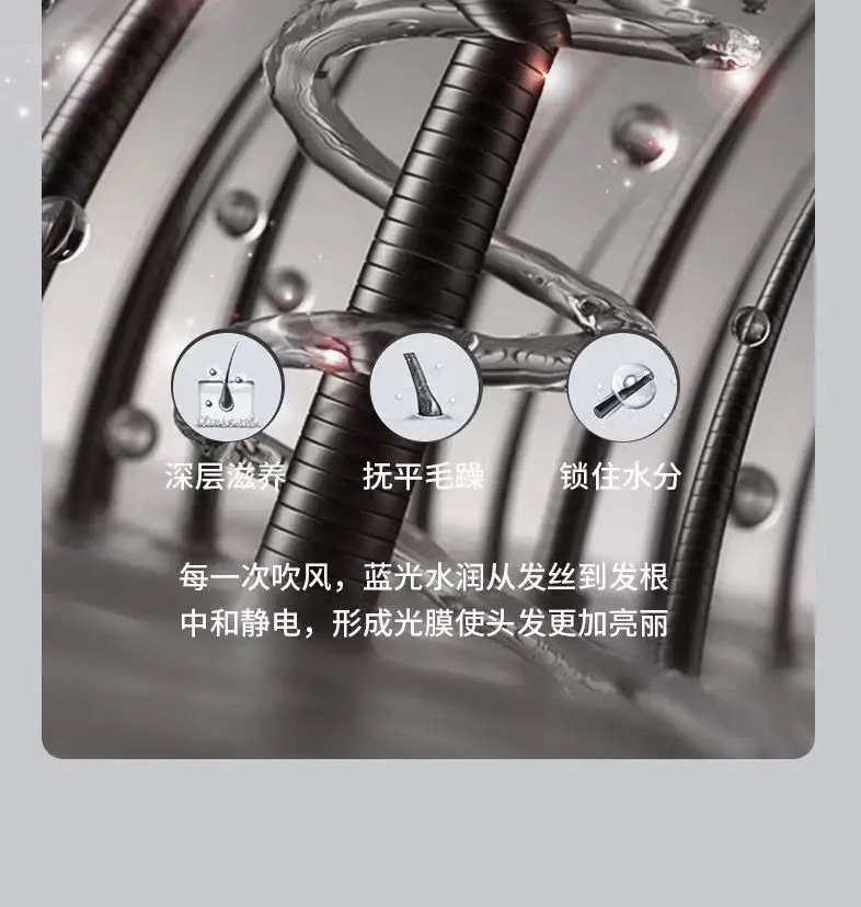 Cross-Border Hair Dryer with Strong Wind Power — feature 25