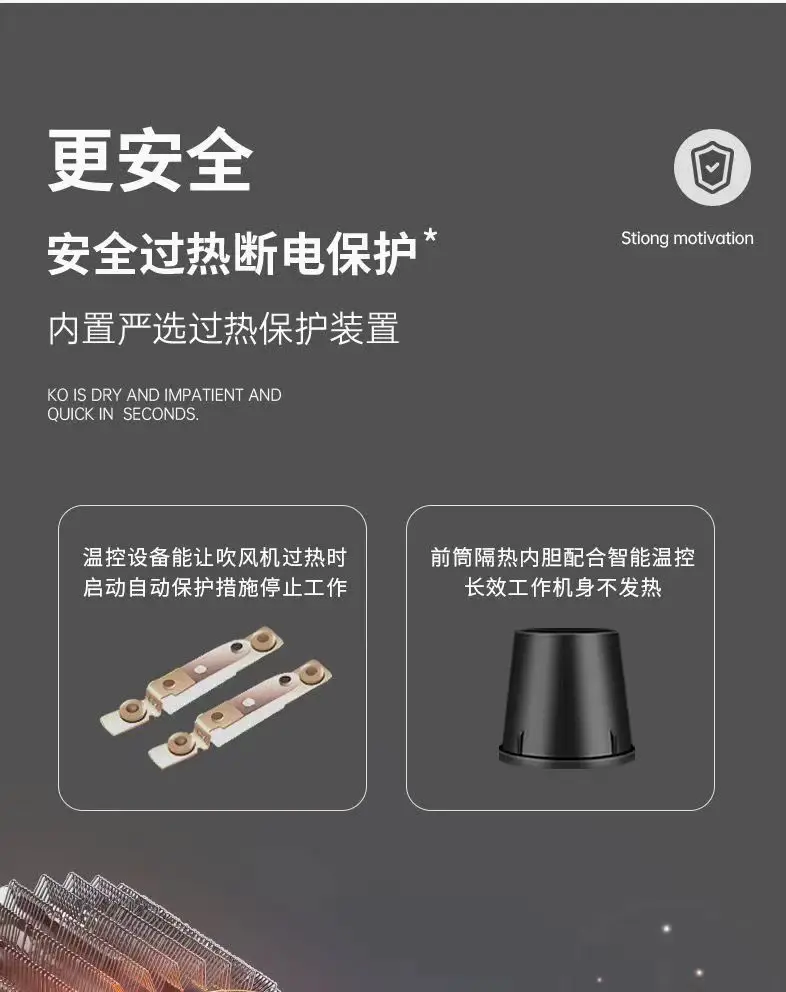 Cross-Border Hair Dryer with Strong Wind Power — feature 28