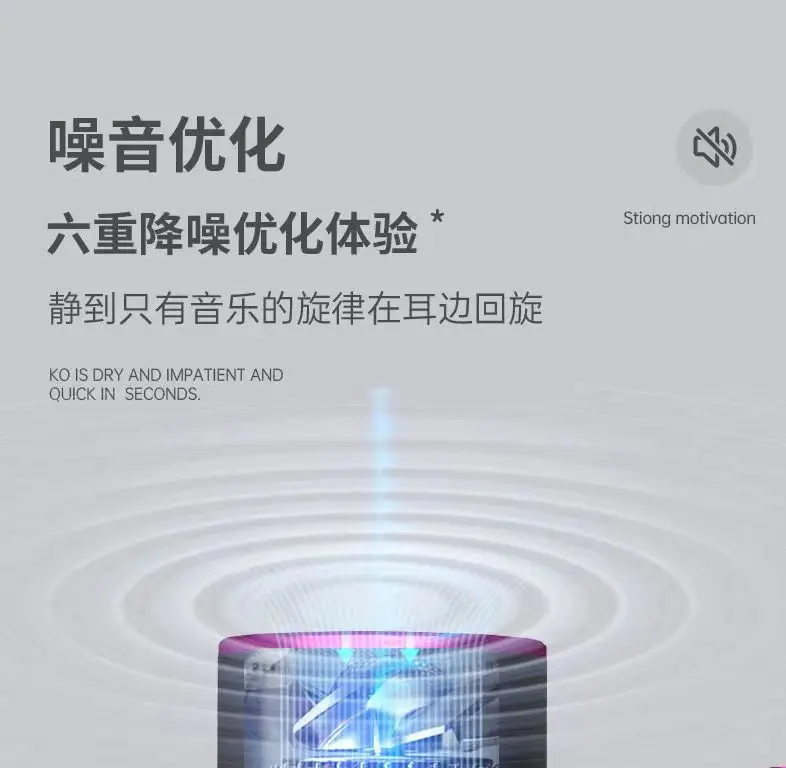 Cross-Border Hair Dryer with Strong Wind Power — feature 30