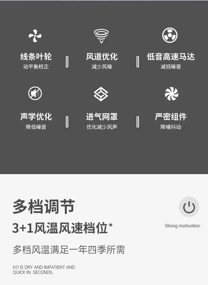 Cross-Border Hair Dryer with Strong Wind Power — feature 32