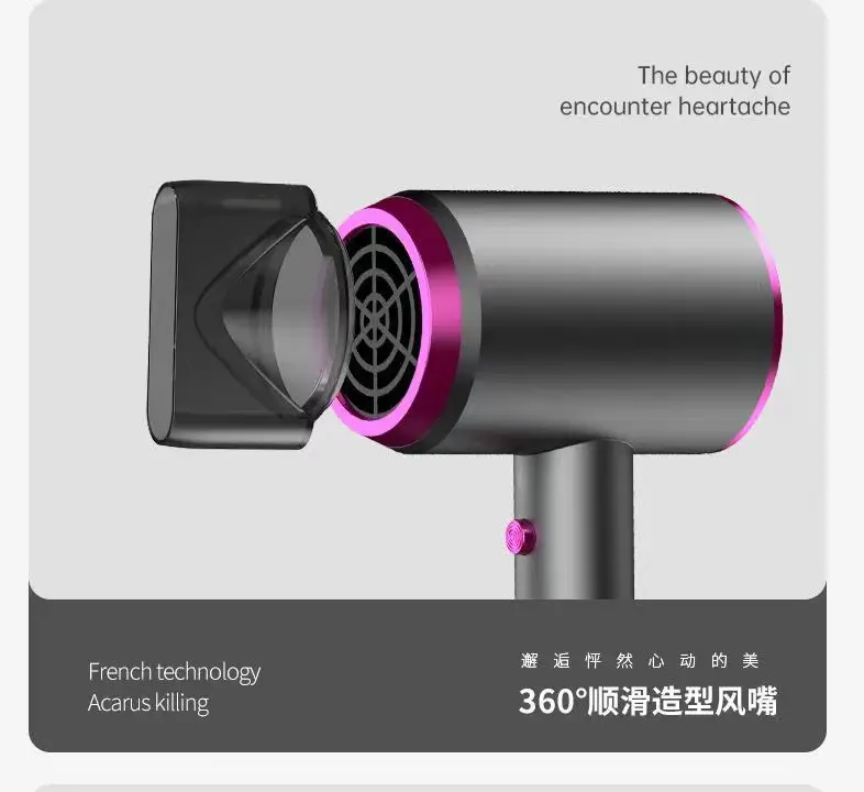 Cross-Border Hair Dryer with Strong Wind Power — feature 34