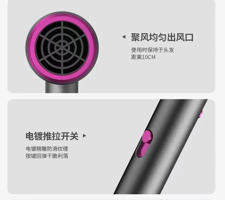 Cross-Border Hair Dryer with Strong Wind Power — feature 35