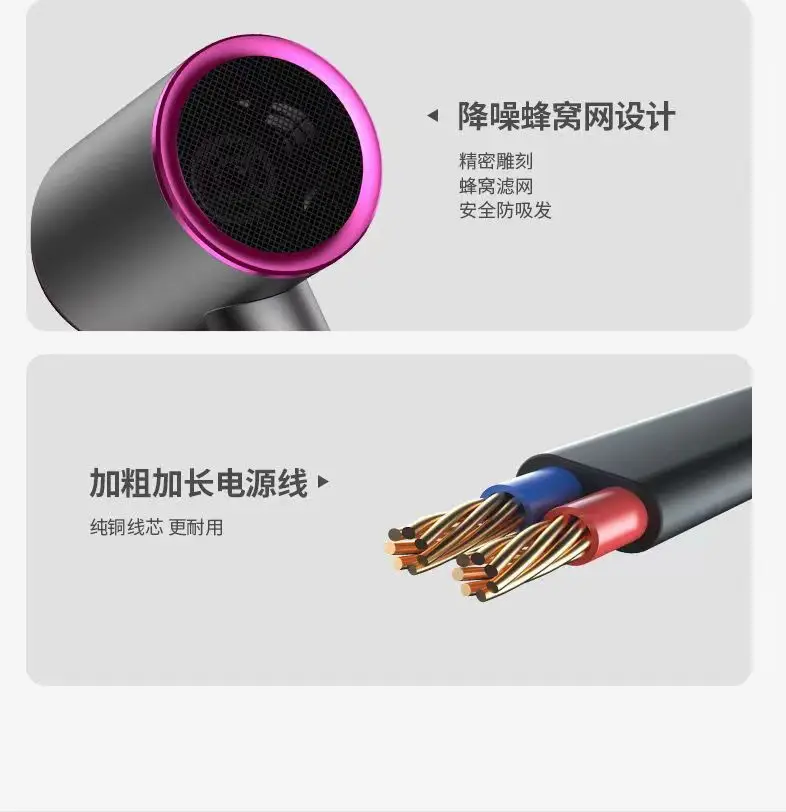 Cross-Border Hair Dryer with Strong Wind Power — feature 36