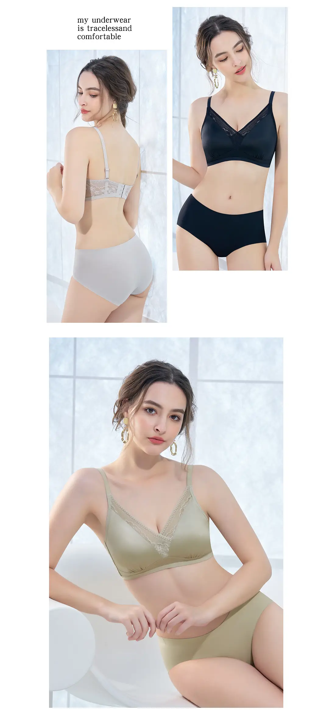 French Style Lace Traceless Underwear Women's Push-Up Anti-Sagging Thin Satin Small Chest Large — feature 23