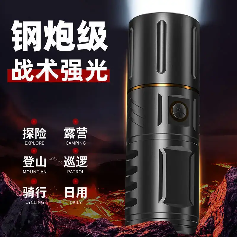 Mars shining white laser flashlight zoom long-range super bright xenon lamp - Image 2