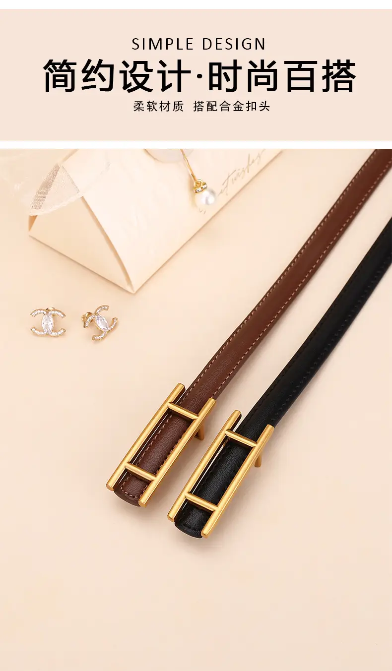 Women's White Leather Belt for Skirts Thin Business Fashion — feature 3