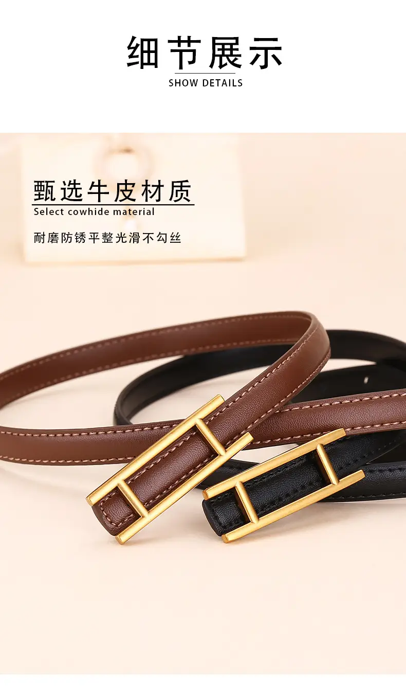 Women's White Leather Belt for Skirts Thin Business Fashion — feature 8