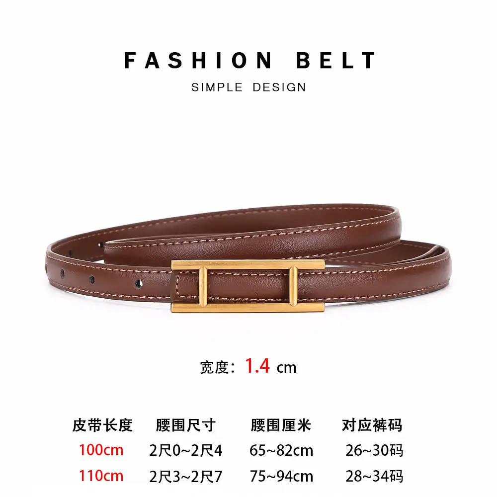 Women's White Leather Belt for Skirts Thin Business Fashion - Image 2
