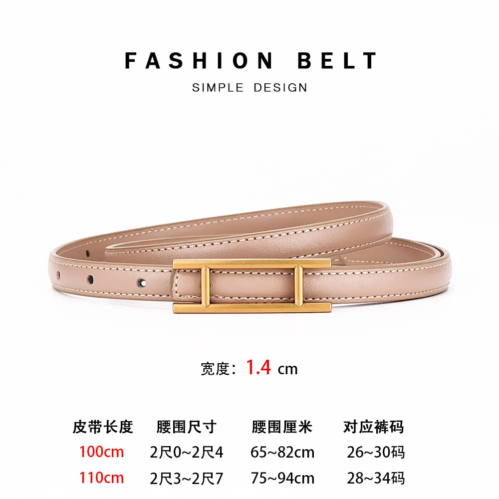 Women's White Leather Belt for Skirts Thin Business Fashion - Image 4