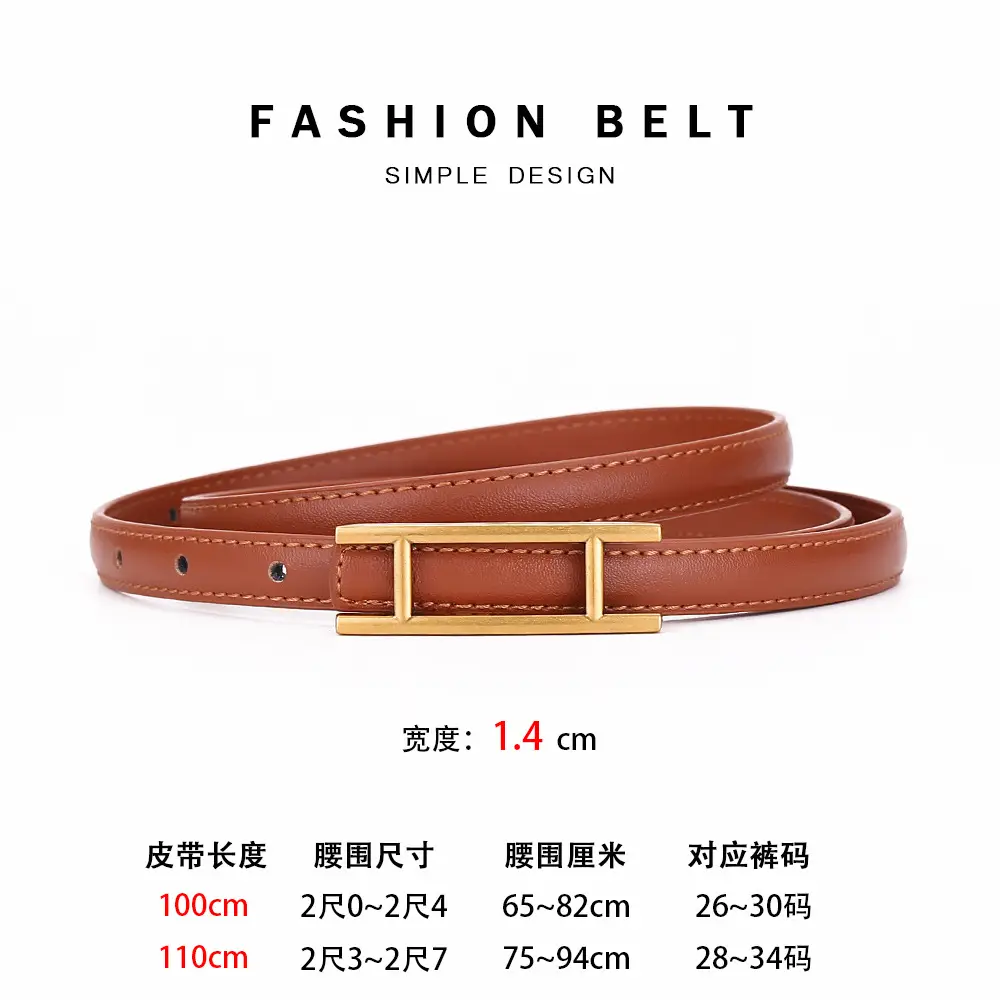Women's White Leather Belt for Skirts Thin Business Fashion - Image 5