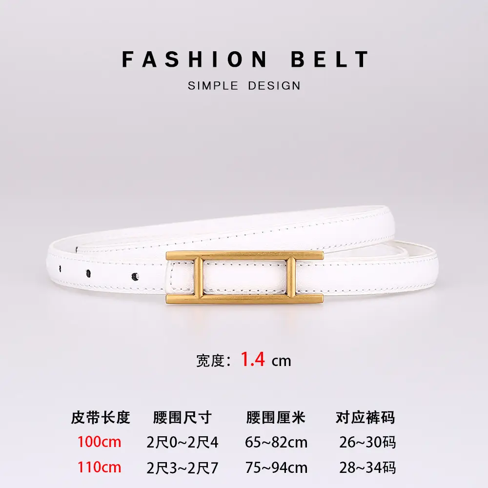Women's White Leather Belt for Skirts Thin Business Fashion - Image 6